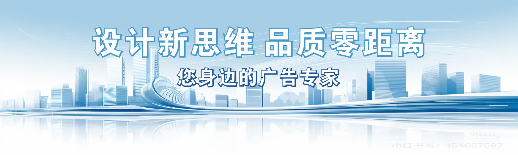 蒙自凯创传媒-全方位宣传渠道