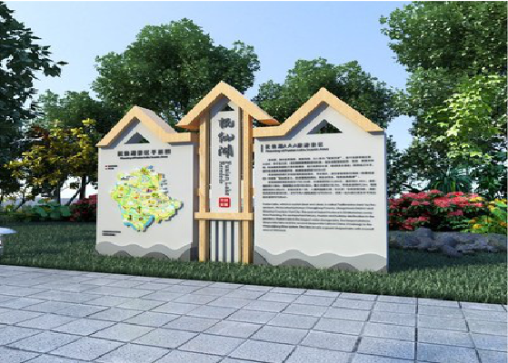 蒙自景区标识标牌设计要求。