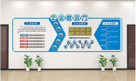 蒙自设计师必看的文化墙设计定律。