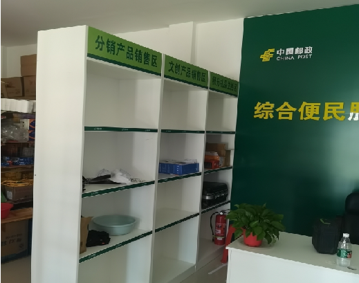 蒙自邮政快递点装修
