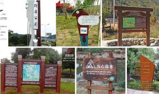 蒙自标识标牌具有哪些特点？