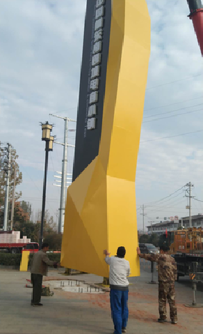 蒙自标识标牌的安装方法。