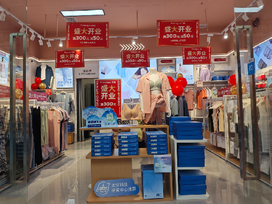 蒙自店面装修可以怎么设计？