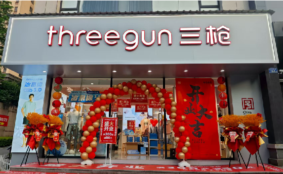 蒙自店面装修风格有哪几种及特点？