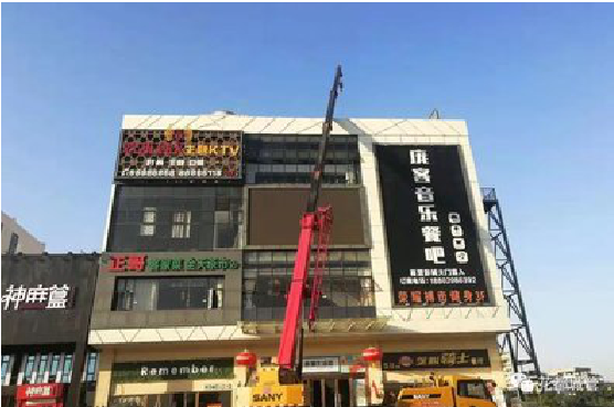 蒙自户外广告招牌设计制作。