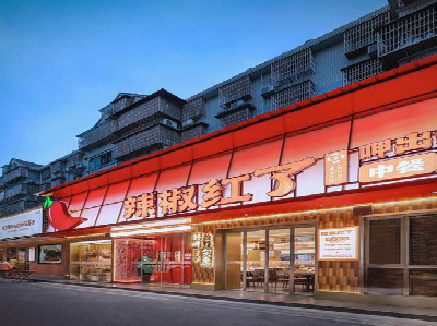 蒙自餐饮招牌制作有哪些要点和技巧？