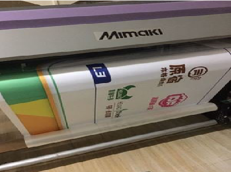 蒙自喷印写真褪色的原因。