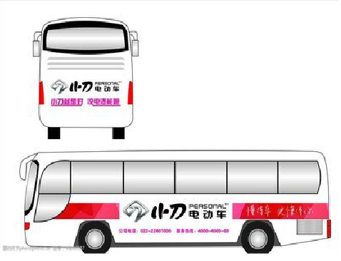 蒙自公交车身贴如何完美贴合？