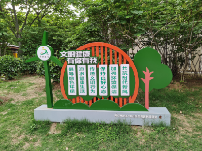 蒙自标识标牌对现代社会的重要性。