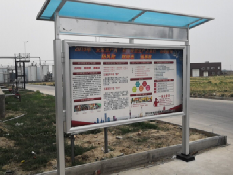 蒙自宣传栏制作要注意哪些细节？