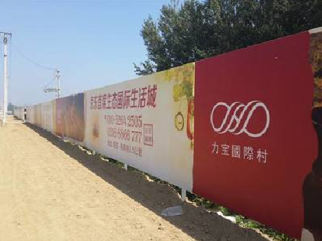 蒙自喷绘可以用来喷什么画面？