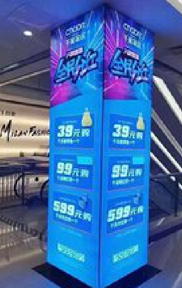 蒙自三面立柱灯箱如何制作？